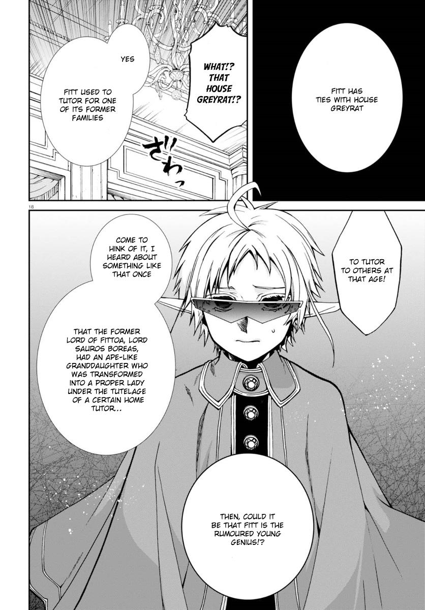 Jobless Reincarnation, Chapter 38 image 22